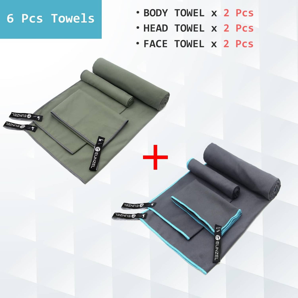 Quick-dry towel set showing rolled towels in army green and dark gray with teal trim