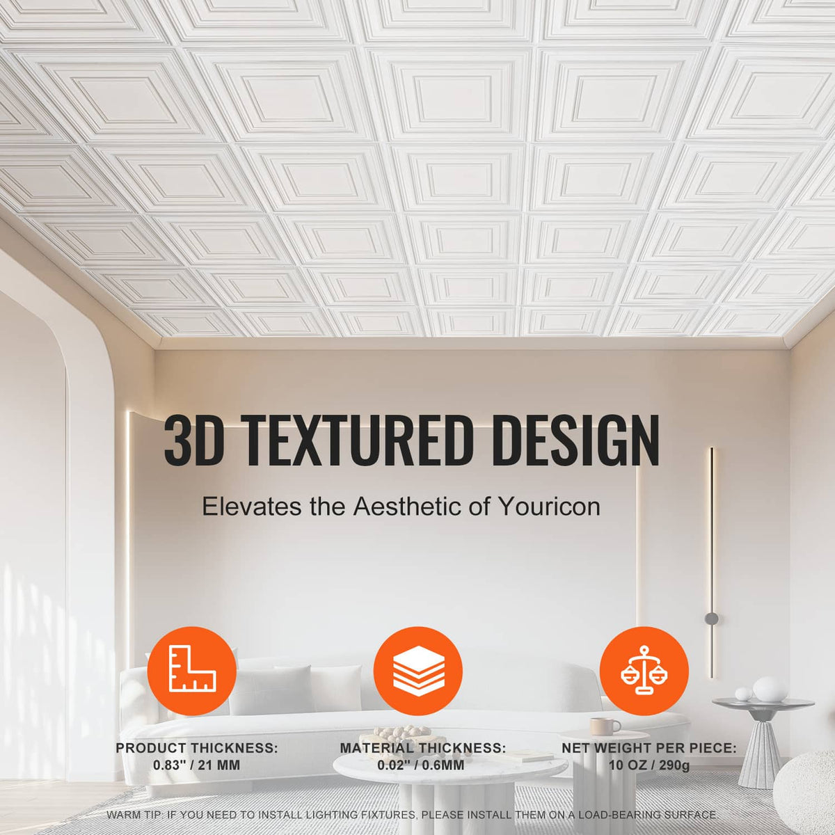 White ceiling tile with concentric square raised relief and repeating pattern across panels