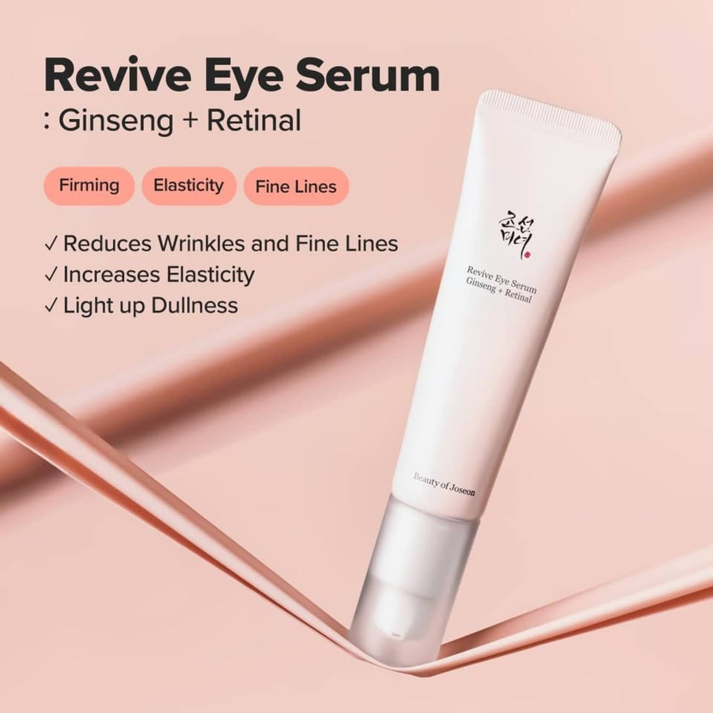 Light pink eye serum squeeze tube with silver base and glossy cream swatch