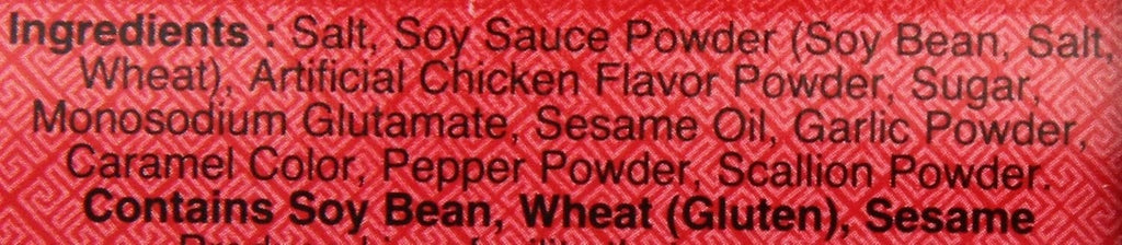 Won Ton instant soup mix jar, ingredients list text on red label