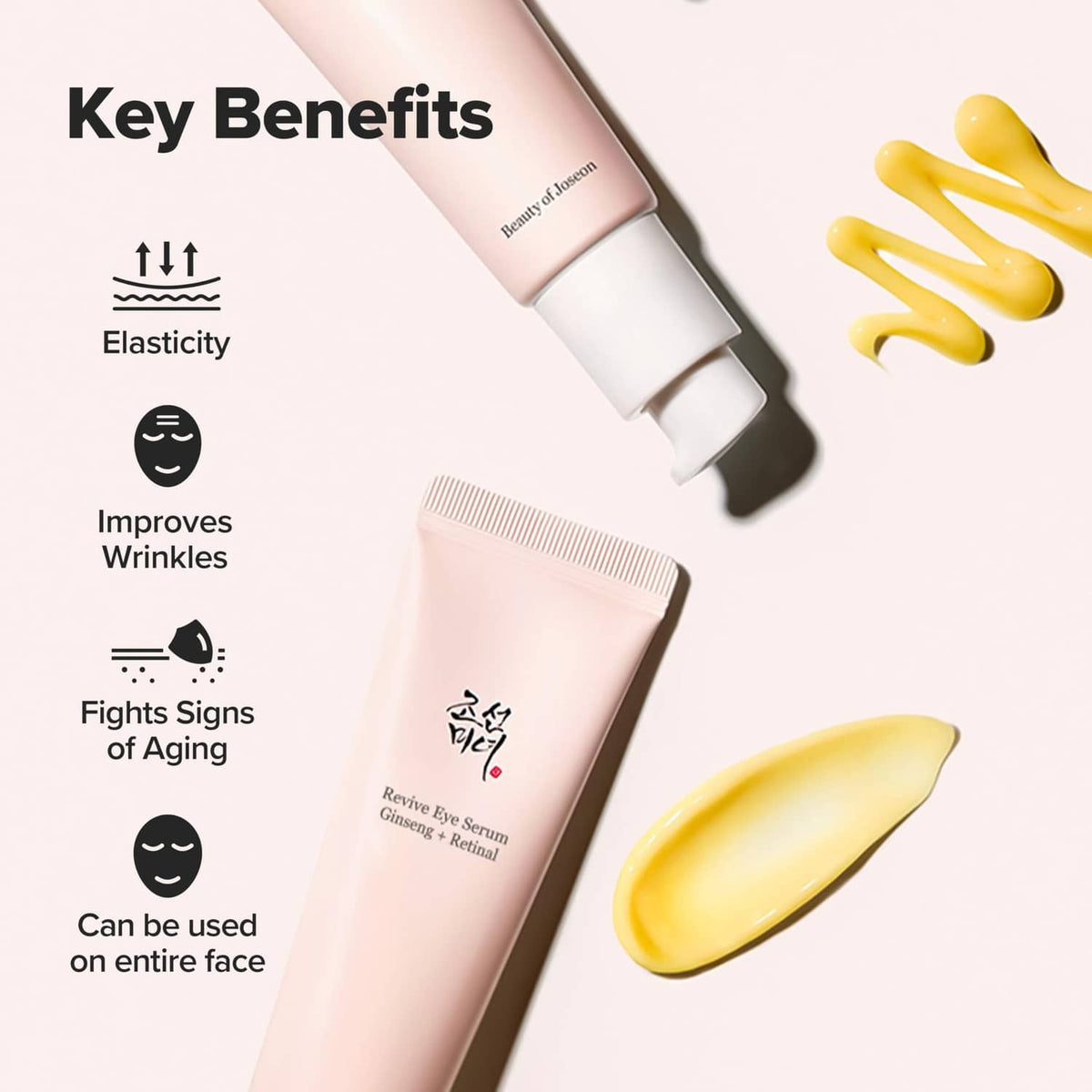 Light pink eye serum squeeze tube with silver base and yellow gel swatch