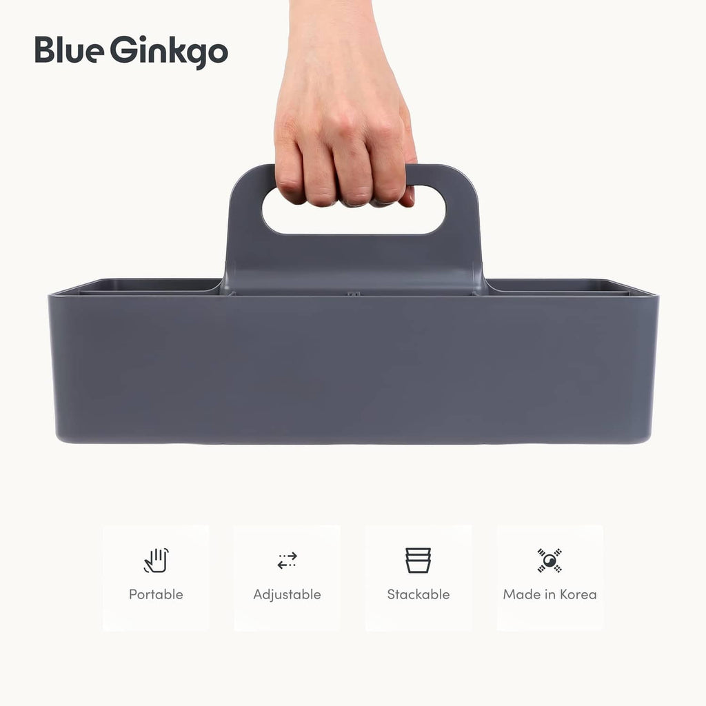 Blue Ginkgo long rectangle grey storage caddy with handle, compartments, and divider slots