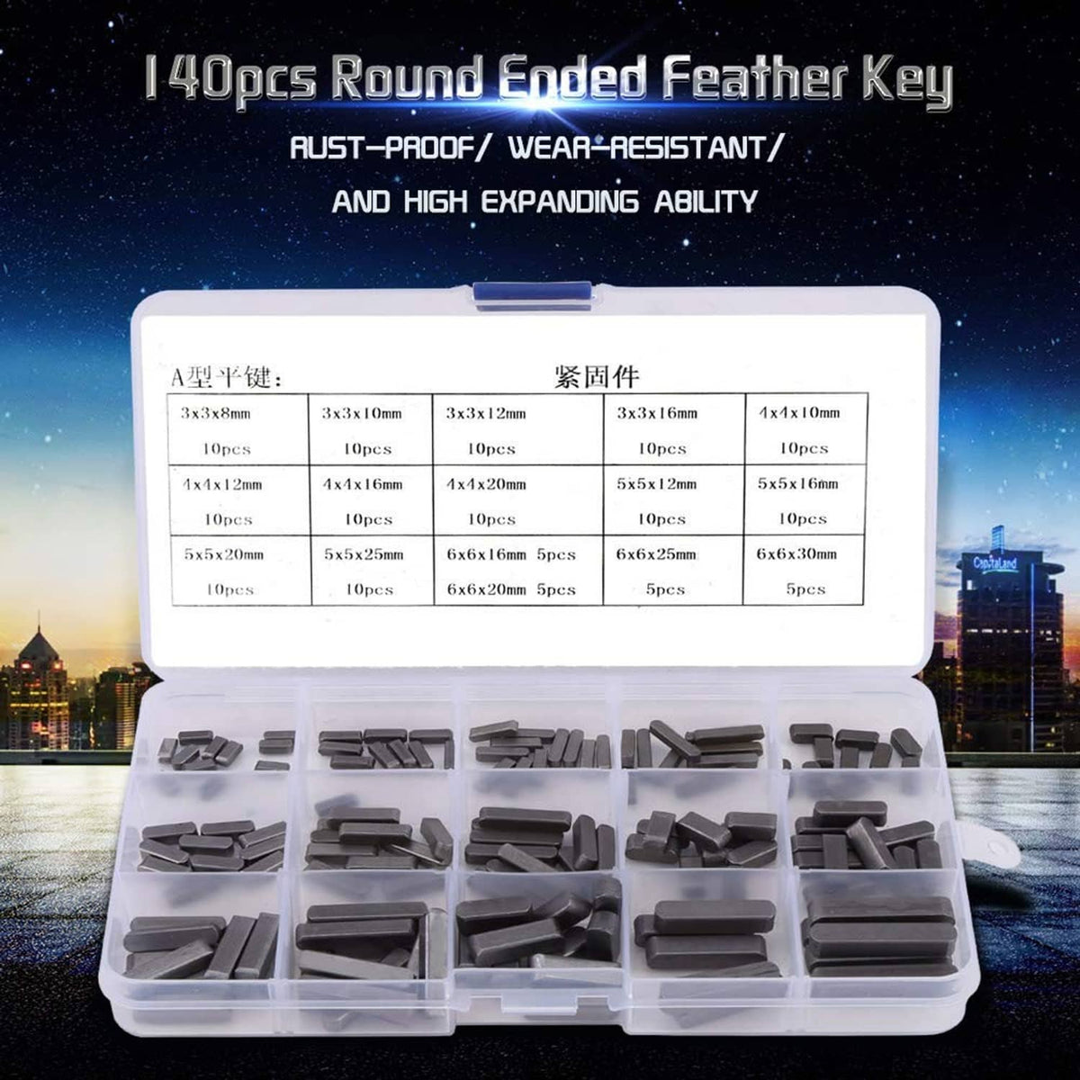 Feather key stock pieces in kit box, assorted dark keys with rounded ends