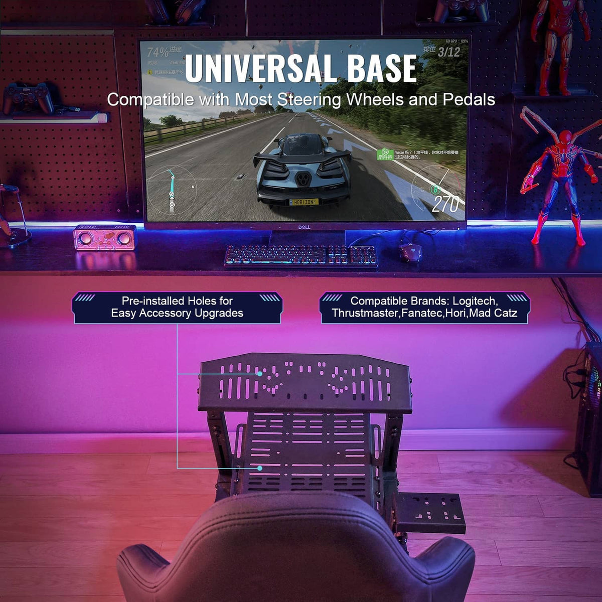 Racing simulator seat and universal base platform with mounting holes, front view.
