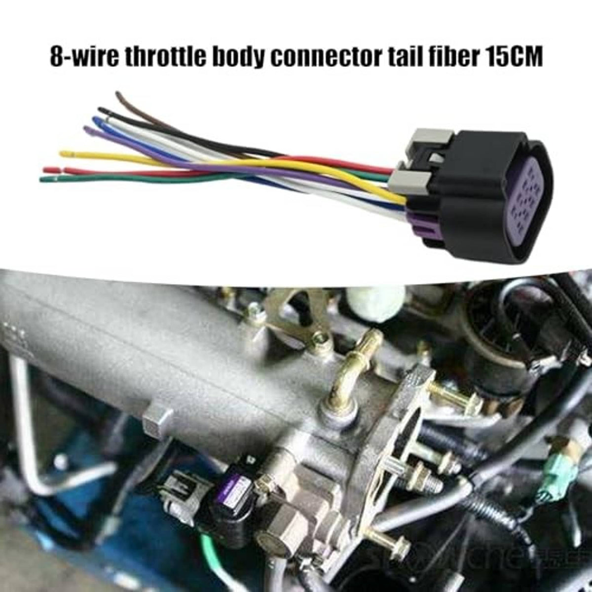8-wire throttle body connector pigtail harness, black connector with multicolored wires