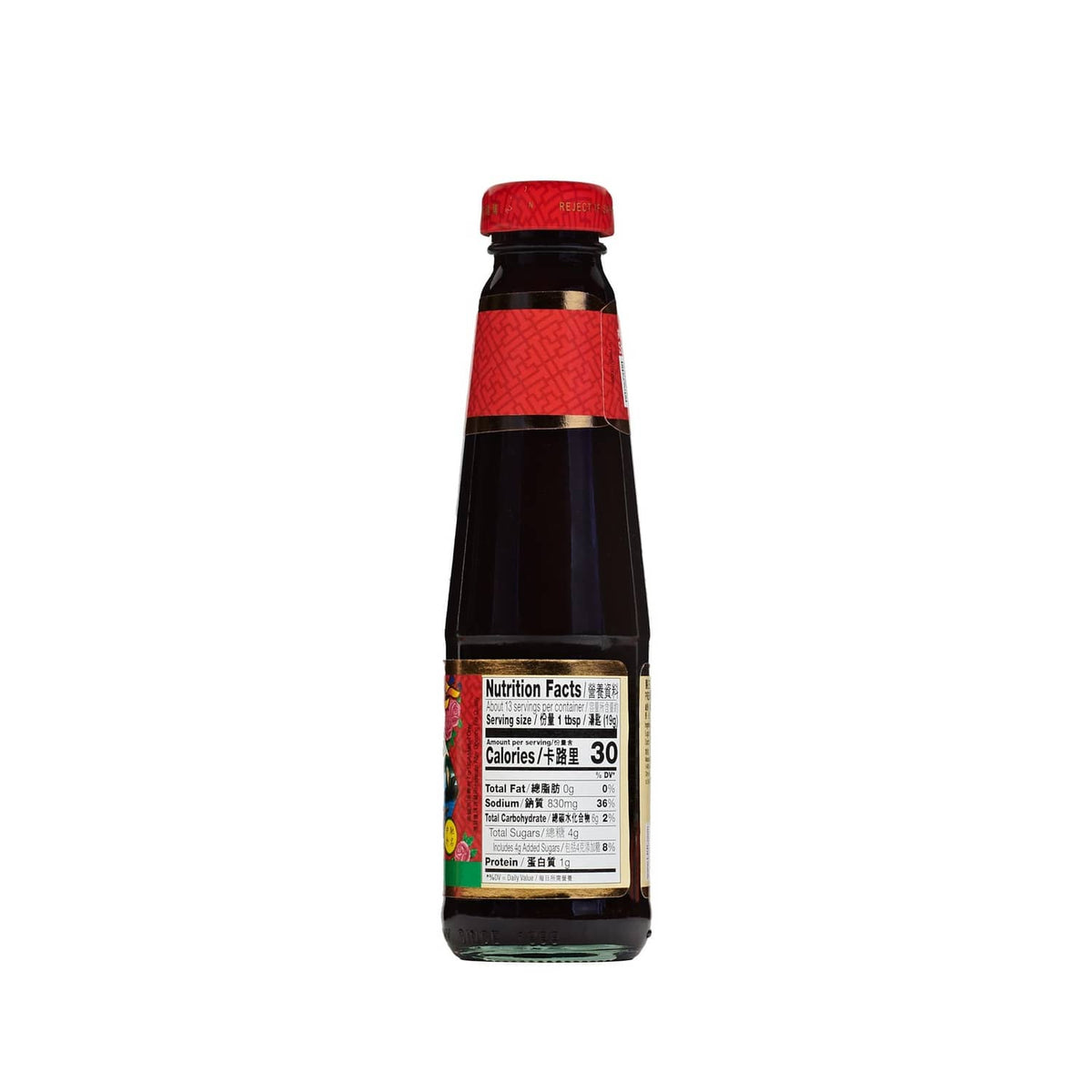 Oyster sauce bottle back view with nutrition and ingredient label