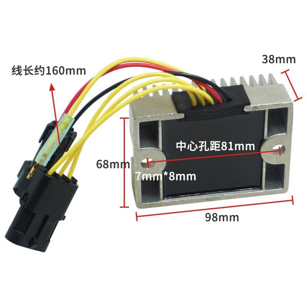 Voltage regulator module with black housing, silver heatsink, and multicolor wire harness