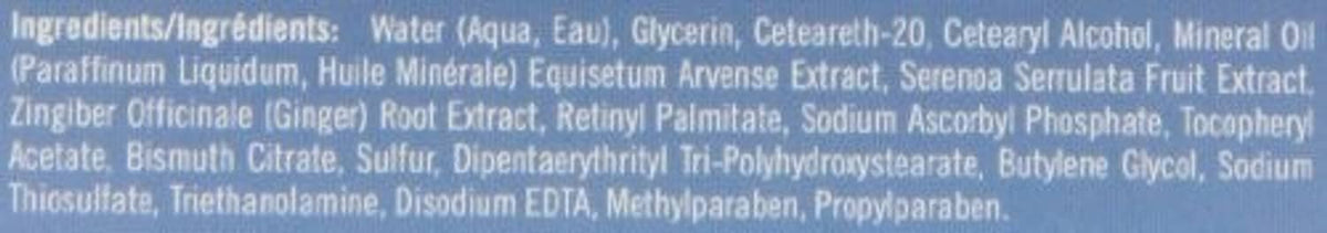 Ingredients list close-up on hair conditioning creme label