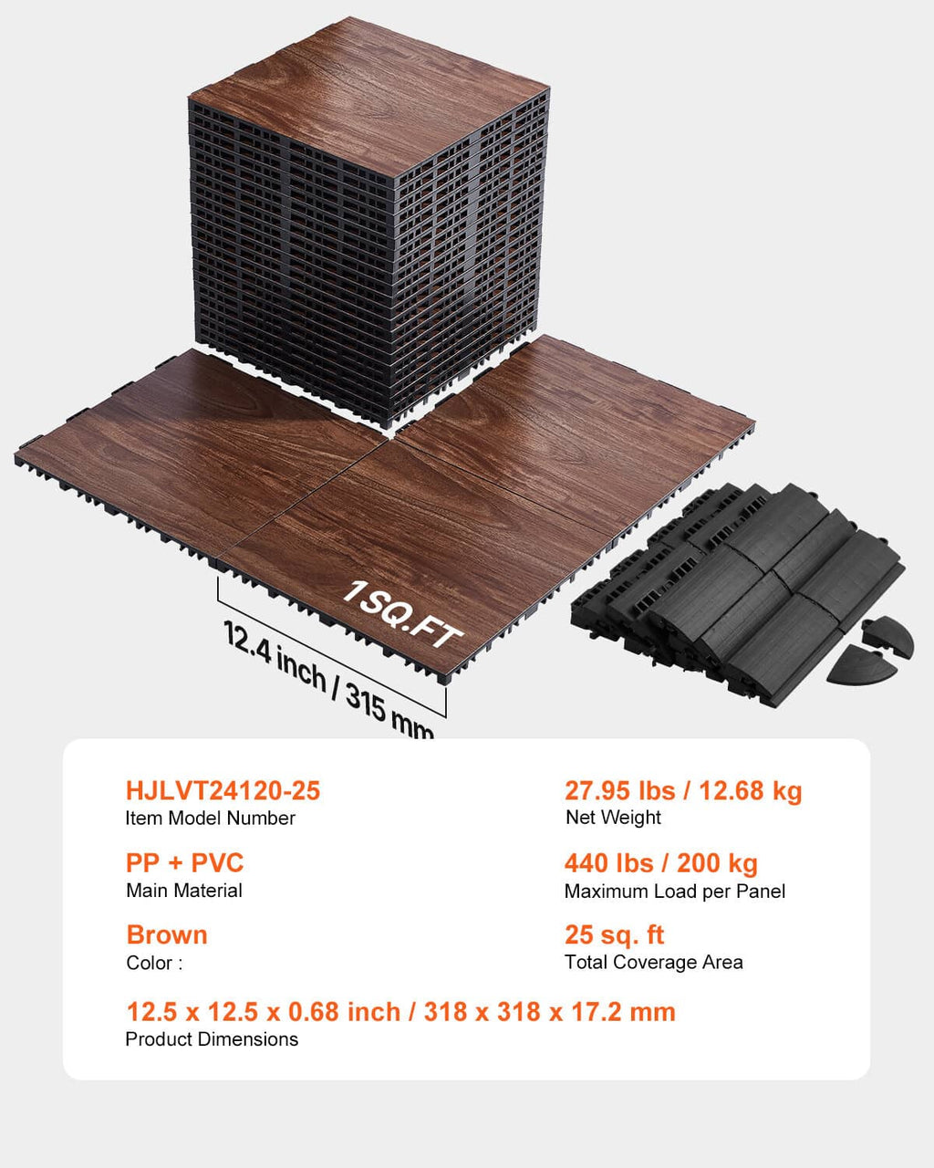 Interlocking gym floor tiles set, brown woodgrain top tile with black grid base.