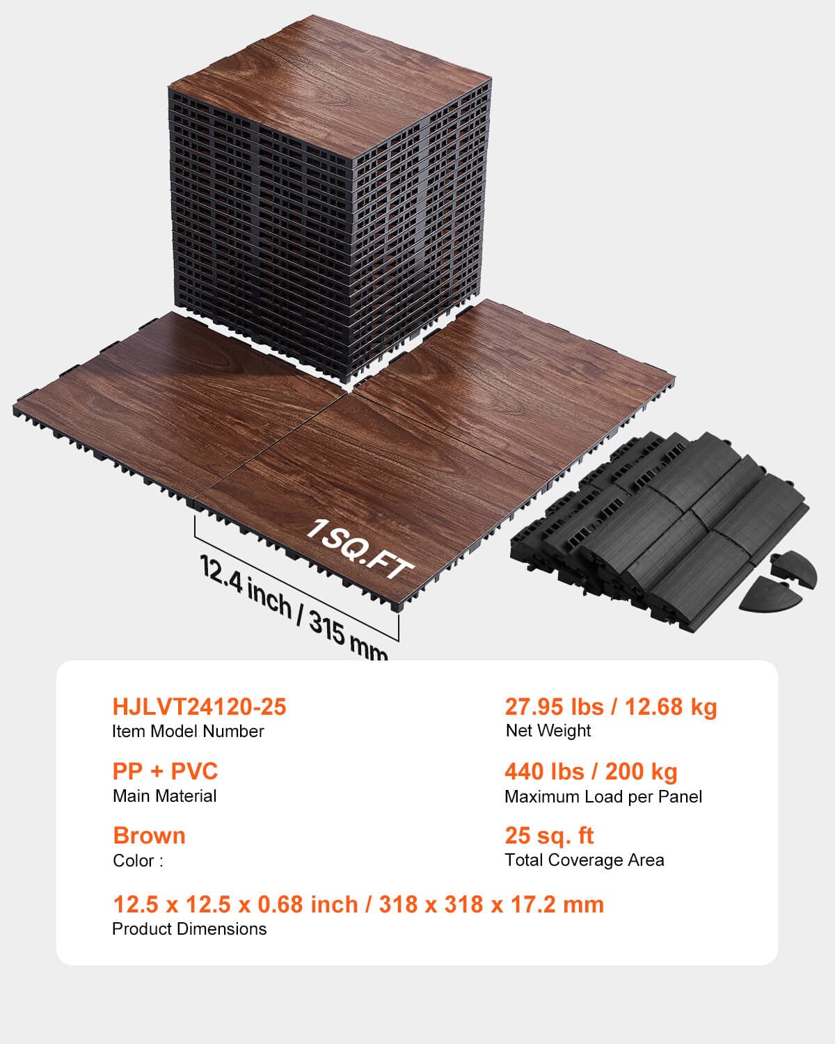 Interlocking gym floor tiles set, brown woodgrain top tile with black grid base.