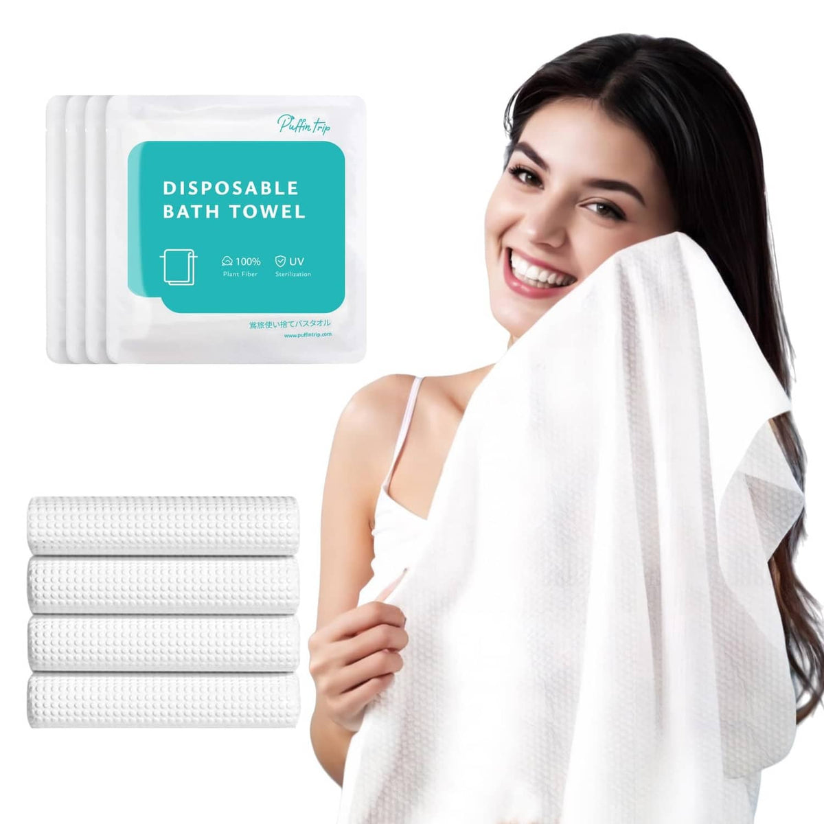 White disposable bath towel with 4-pack bundle, absorbent nonwoven sheet