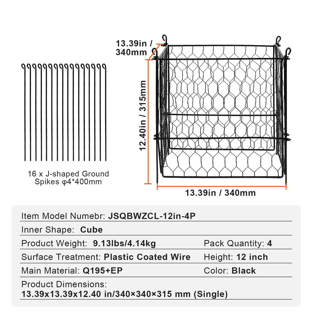 Black metal mesh plant protector cage with size labels and J-shaped ground spikes