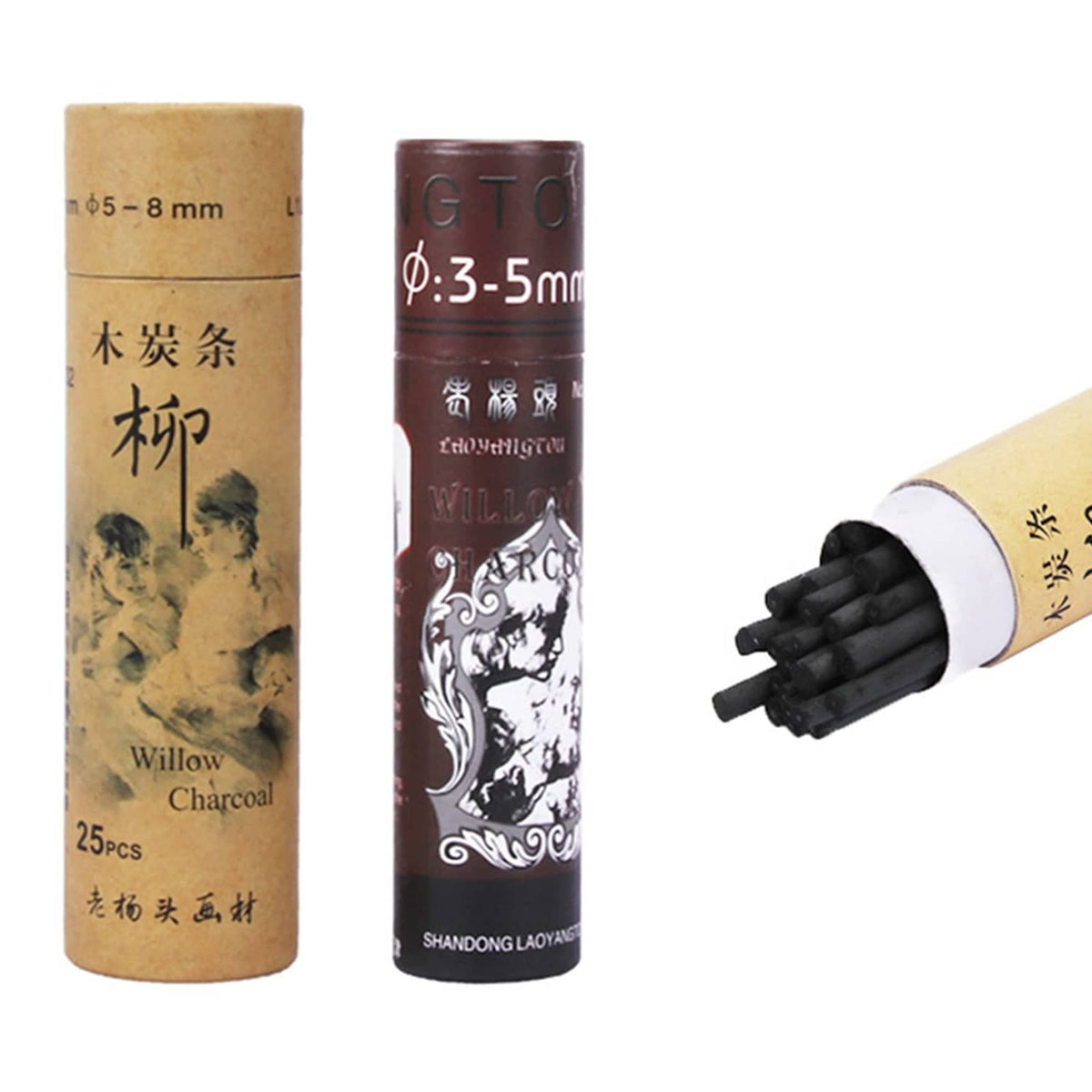 Charcoal stick package set: two tubes with labeled artwork and stick tips