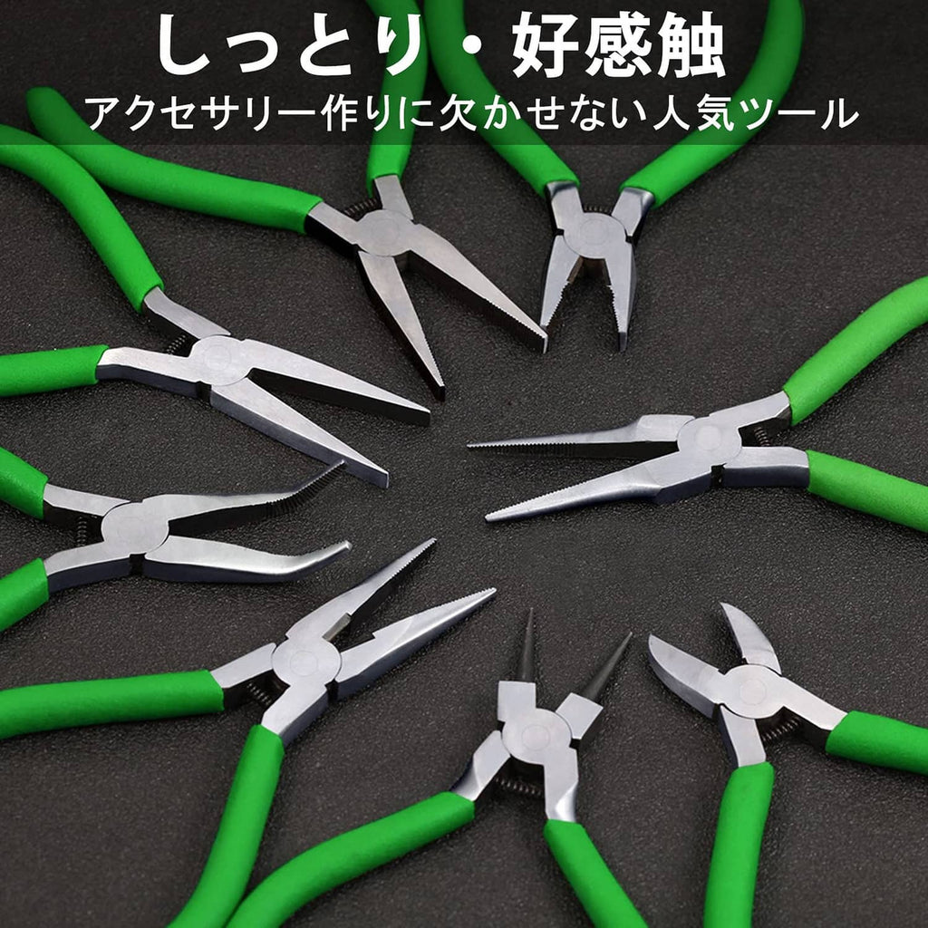 Multiple green-handled diagonal cutting pliers laid out with pointed jaws