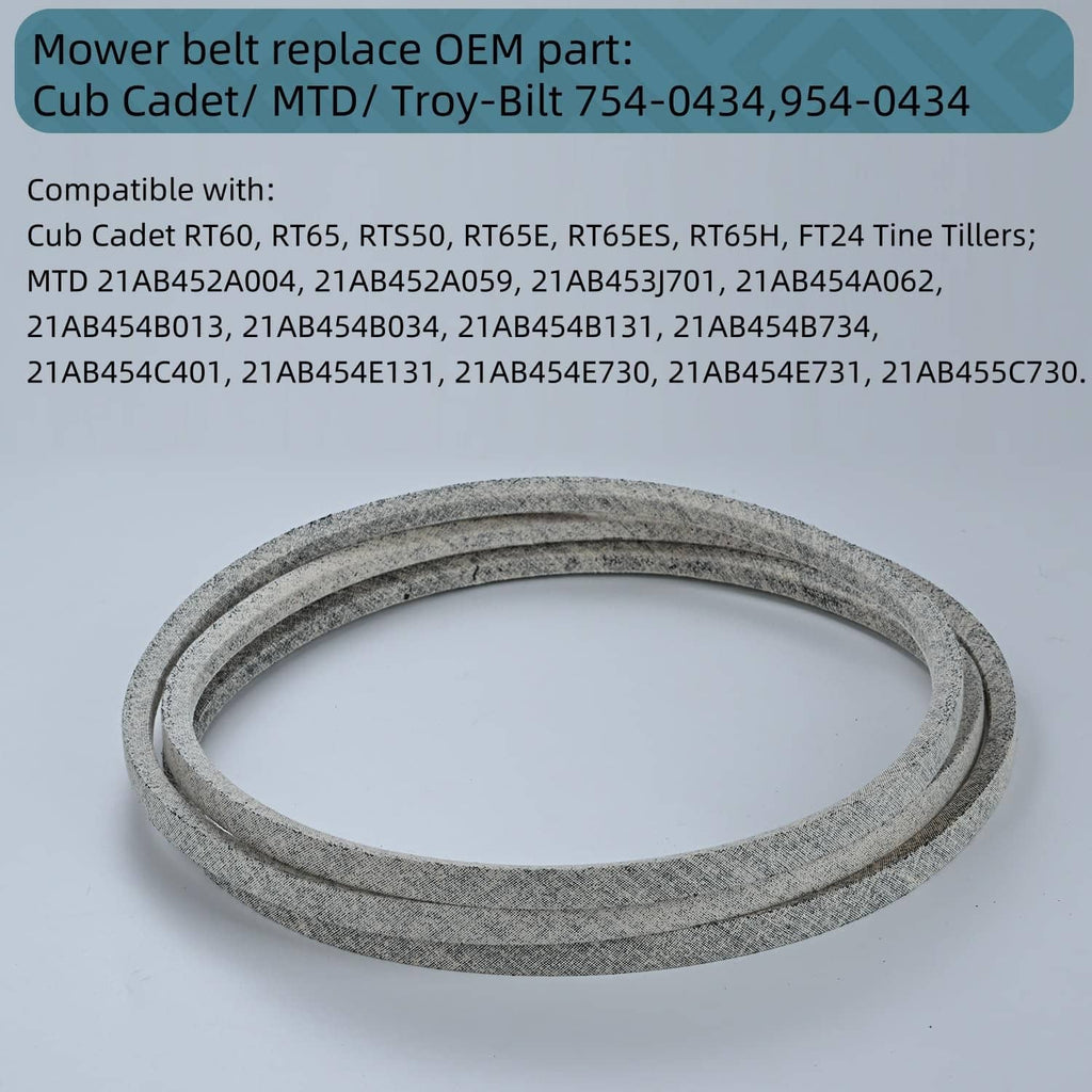Holdly mower drive belt, gray speckled oval, flat laid for size view