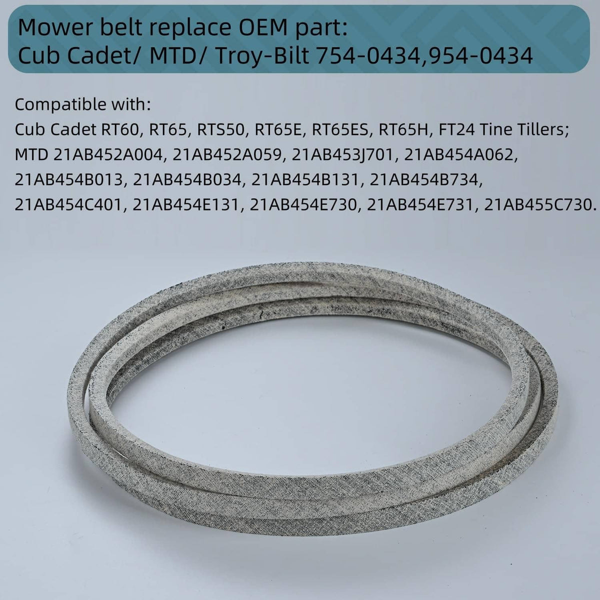 Holdly mower drive belt, gray speckled oval, flat laid for size view