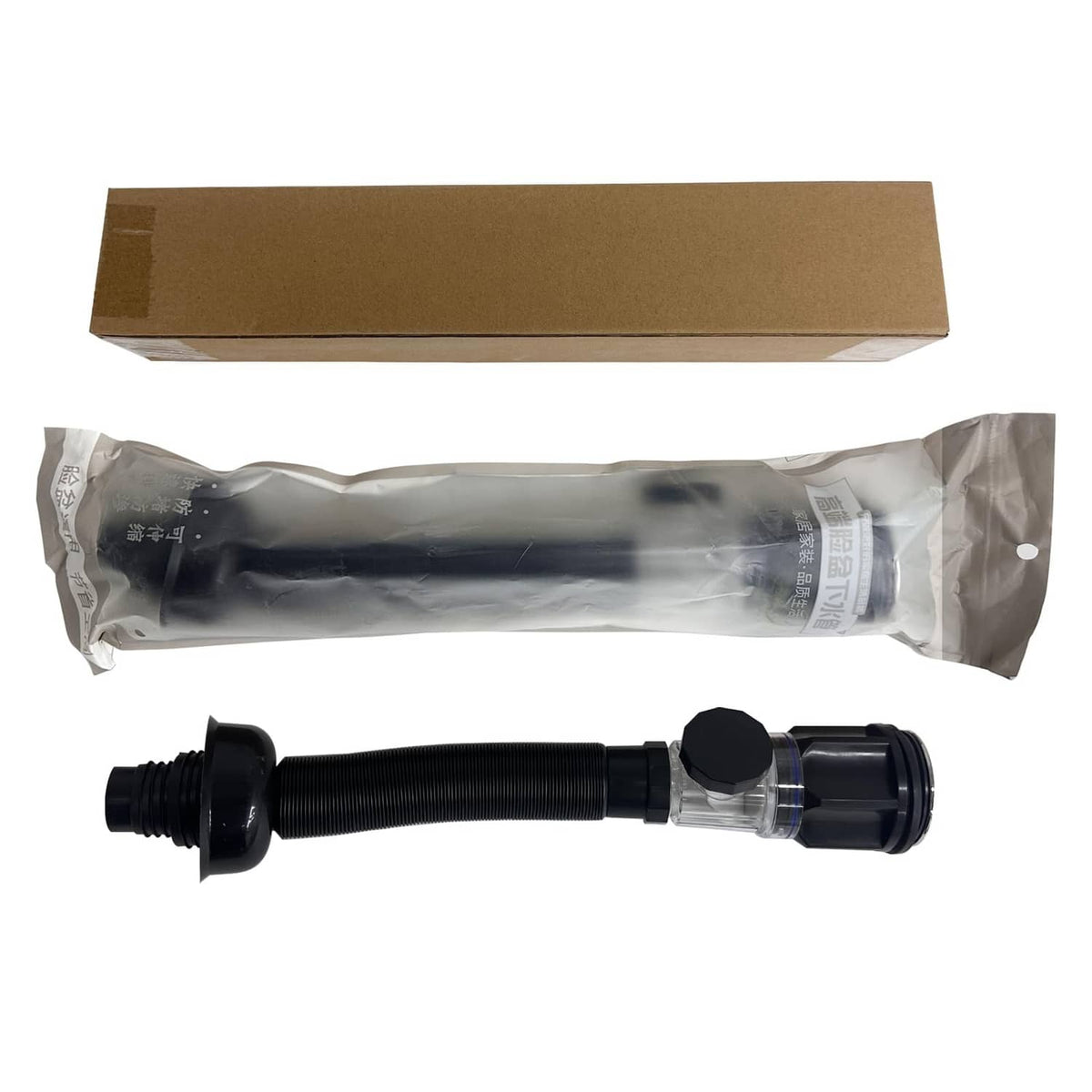 Black and clear bathroom sink drain kit in packaging with corrugated hose and fittings