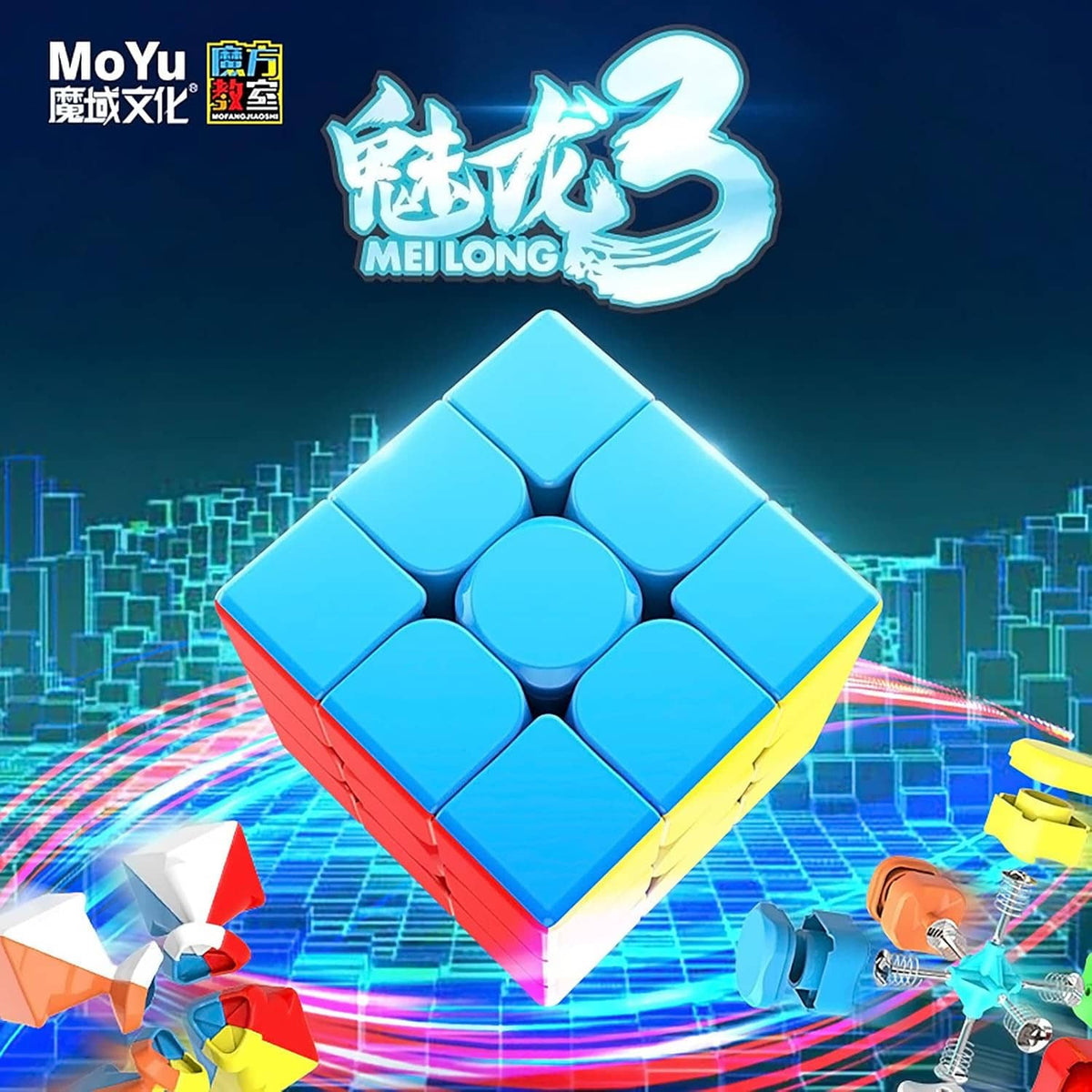 Stickerless 3x3 speed cube with blue center and red edge pieces, vibrant multicolor