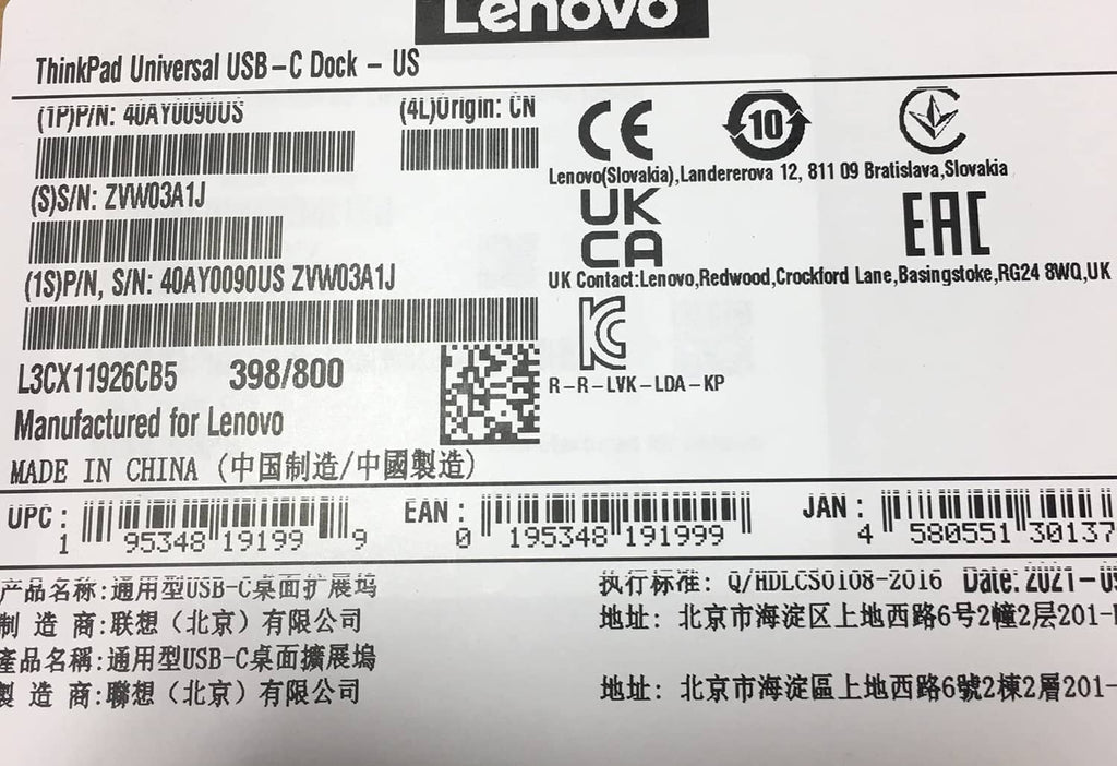 Dock product label with barcode, model numbers, and regulatory icons