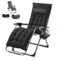 Black padded zero-gravity recliner lounge chair with headrest and cup tray