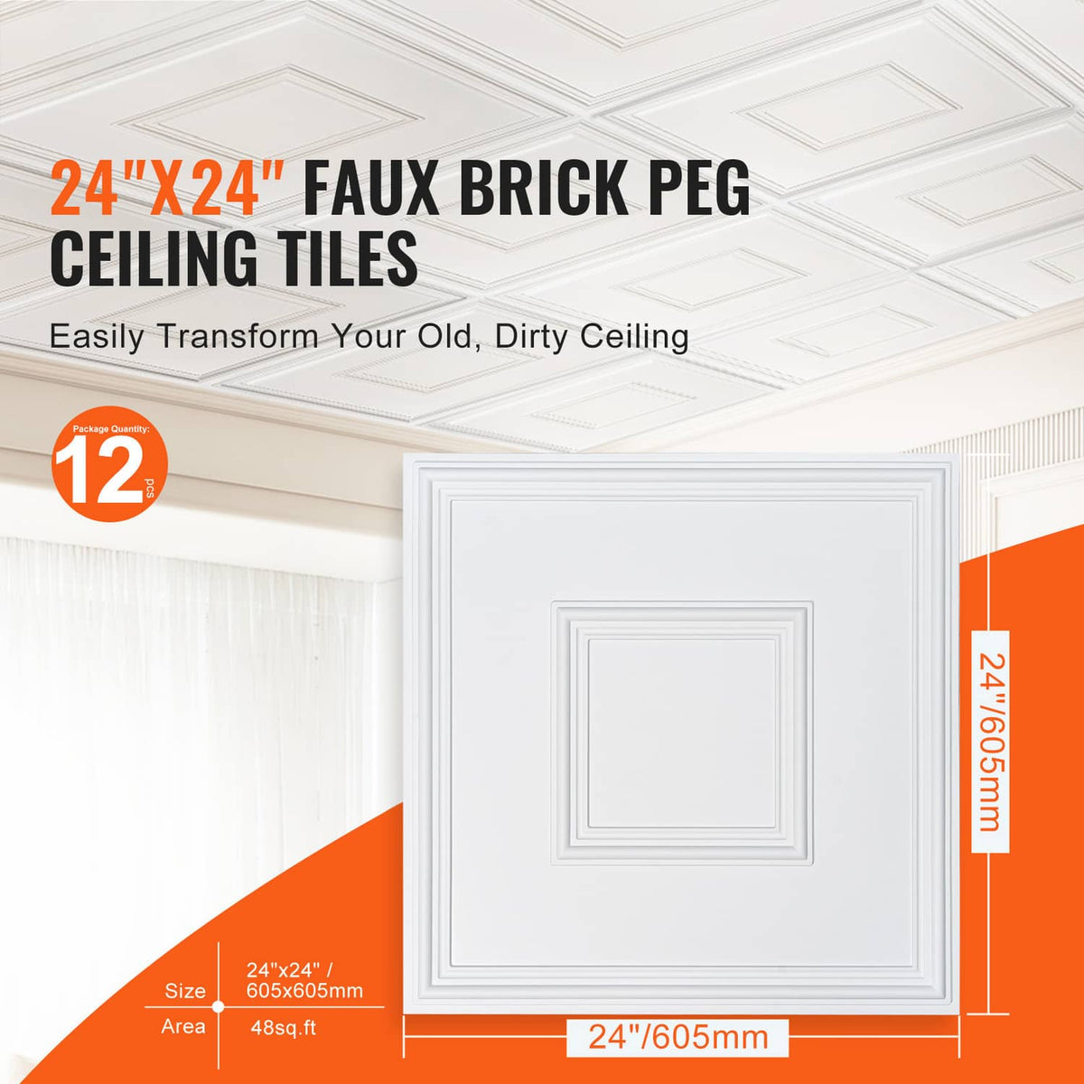 White ceiling tile panel with square geometric center and decorative border