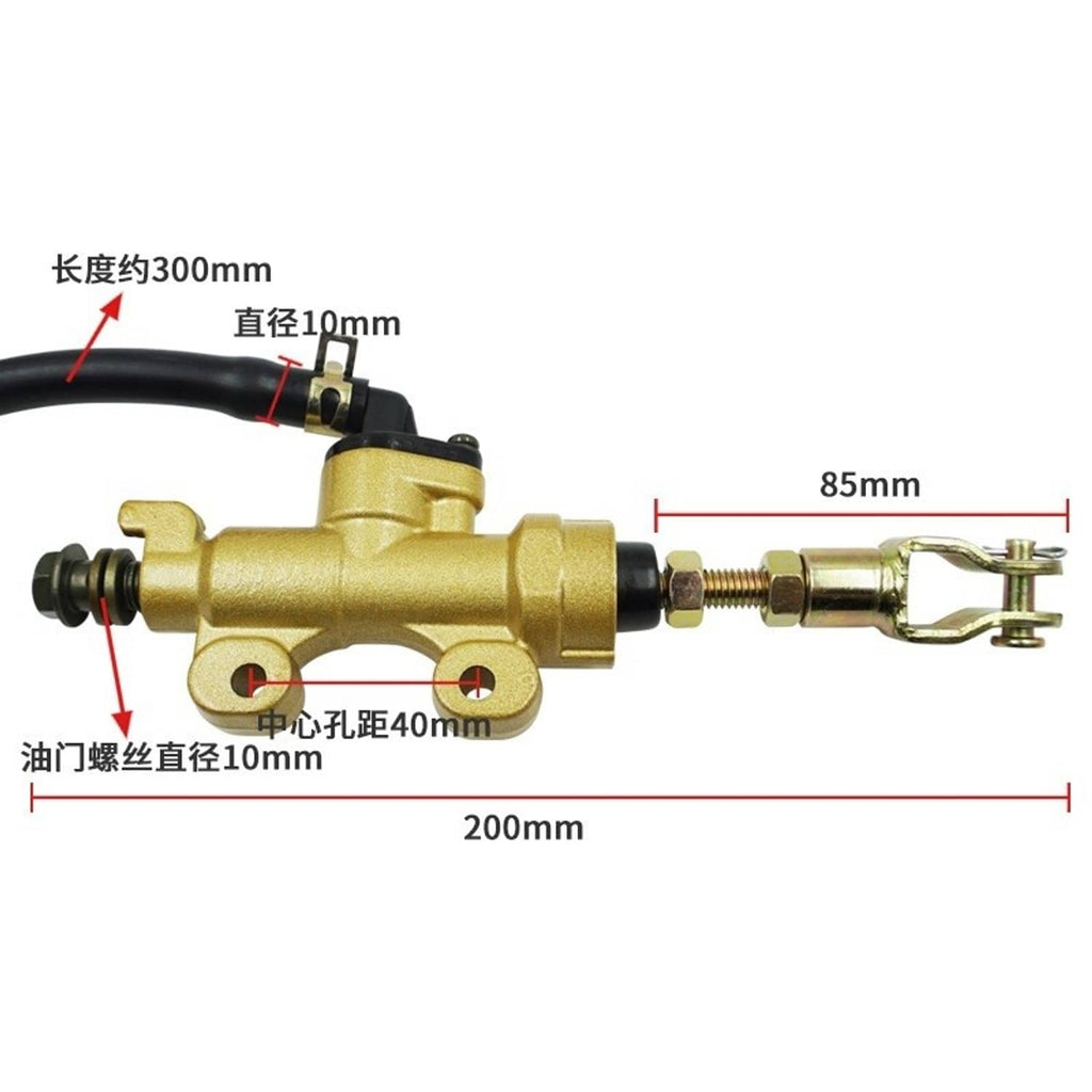 Brake master cylinder pump with dimension diagram showing hose length and mounting points