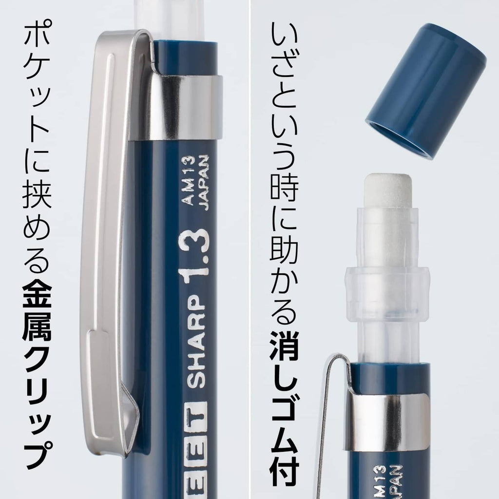 Blue mechanical pencil with transparent safety cap and metal clip