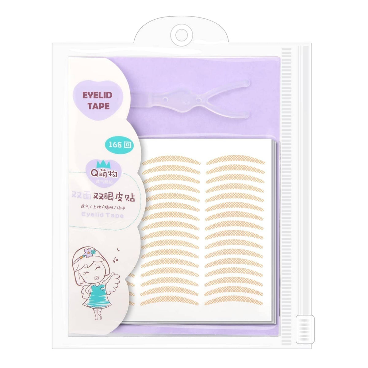 Invisible single-side eyelid tape sticker kit with 168 gold strips in purple boxed case