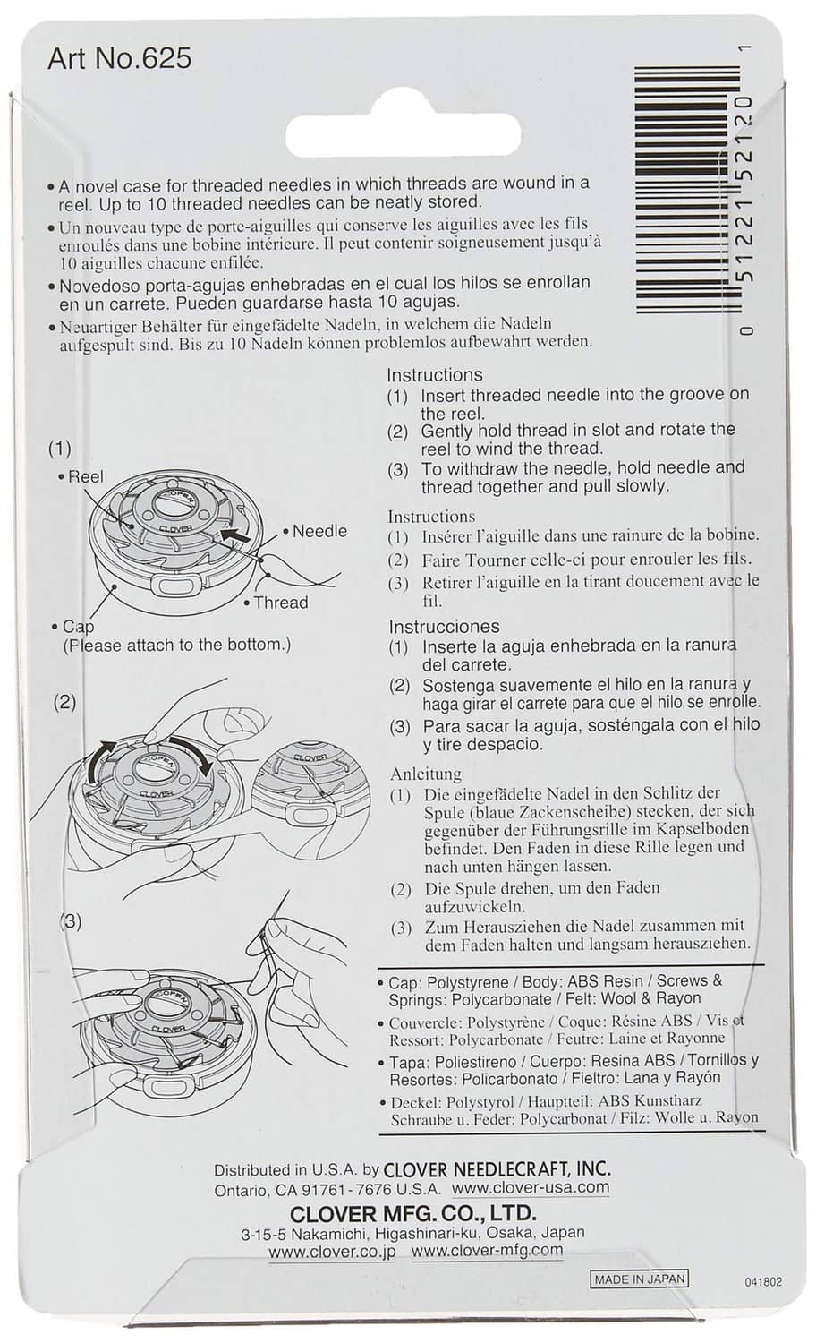 Back view of dome threaded needle case packaging with instructions and diagram