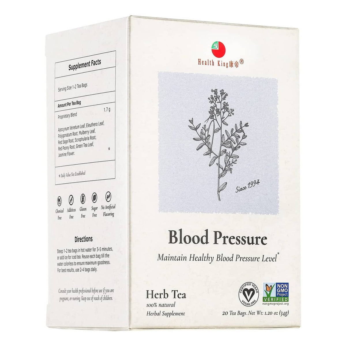 Blood Pressure herb tea box, herb illustration and 'Maintain Healthy Blood Pressure'.