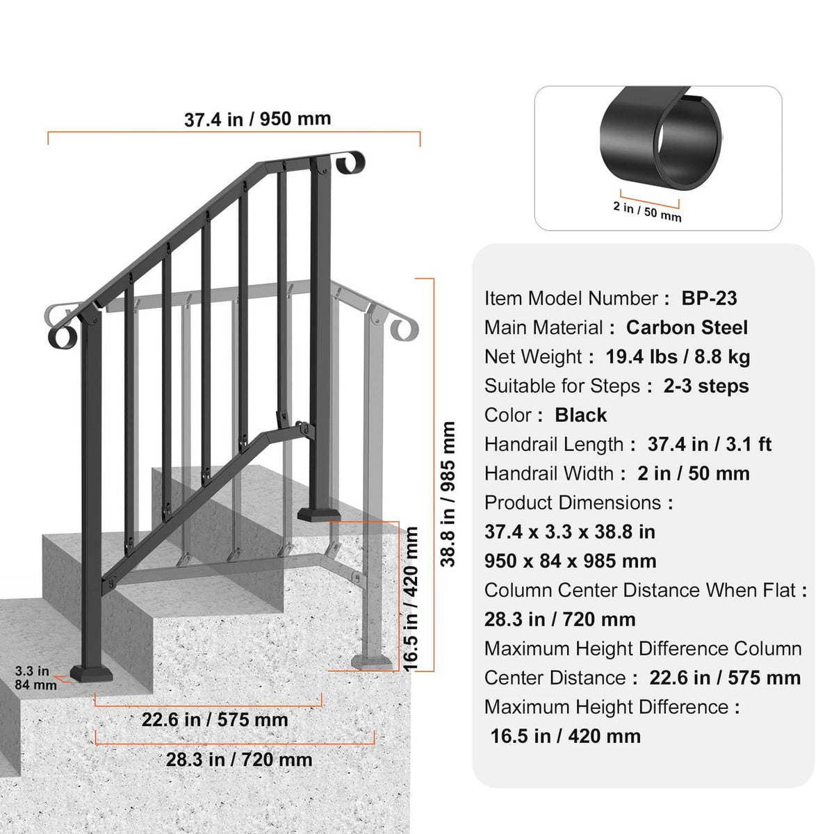 Black 2–3 step outdoor stair handrail dimensions diagram with vertical posts and base