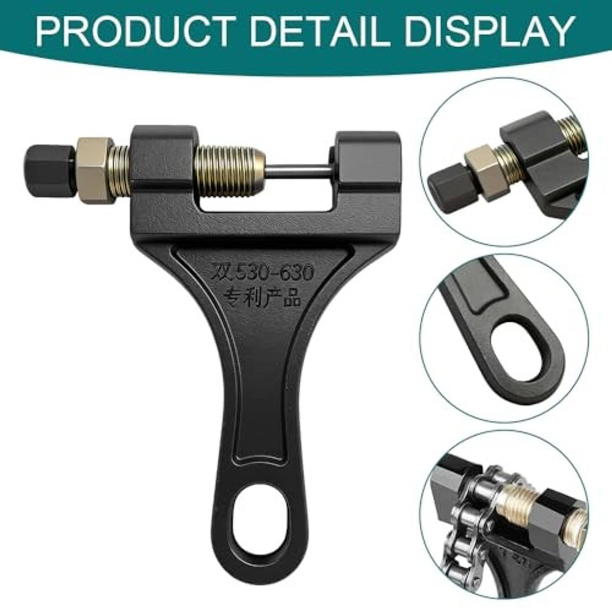 Universal motorcycle chain breaker tool, black steel press frame for 530-630 chain