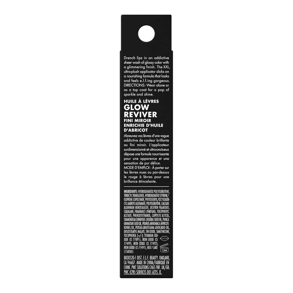 Glow Reviver Lip Oil carton with small top hole and printed back panel