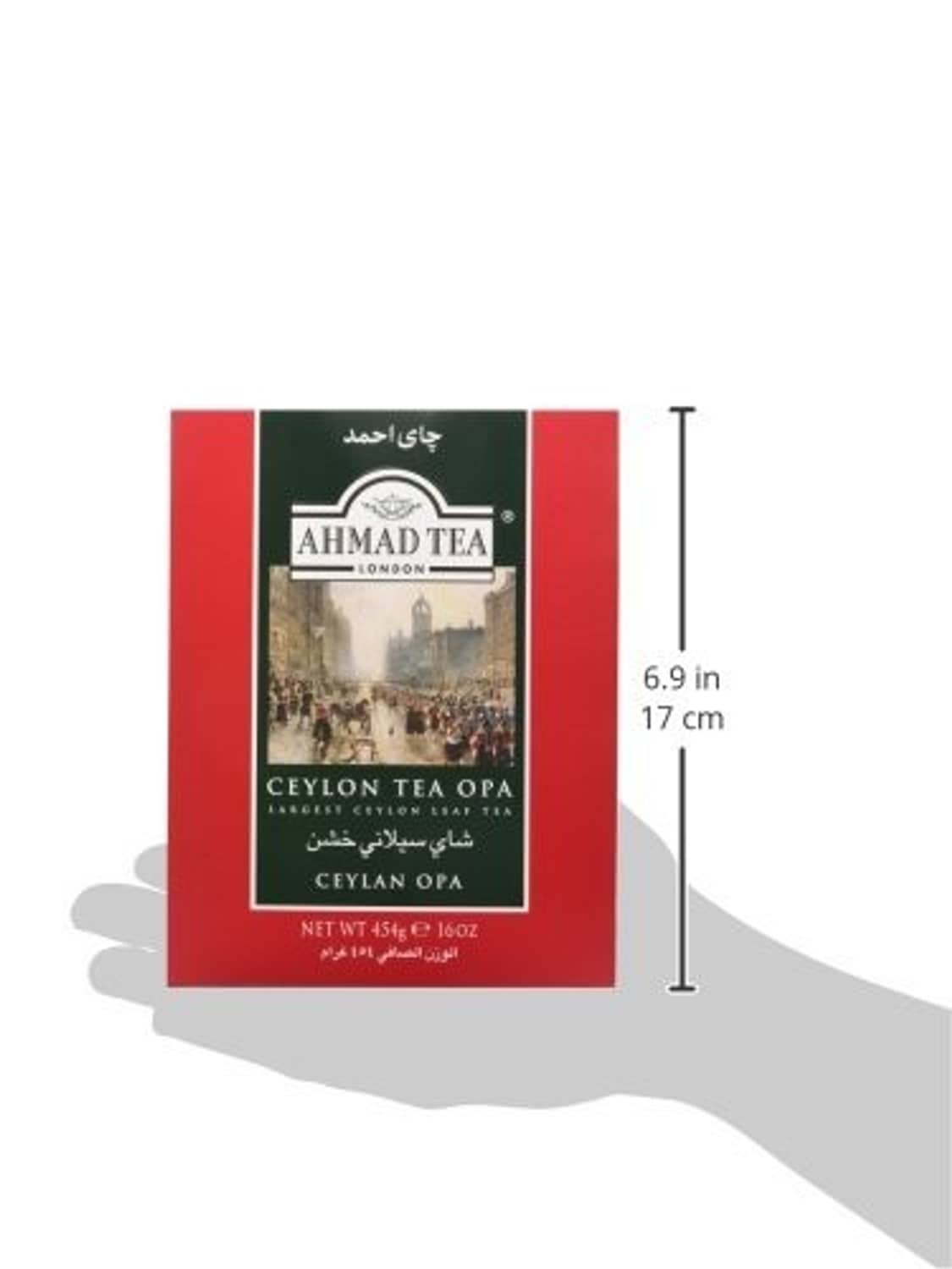 Ahmad Tea Ceylon OPA tea box with size measurement 6.9 in