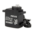 Digital RC micro servo with black housing, white label, and bundled wiring leads