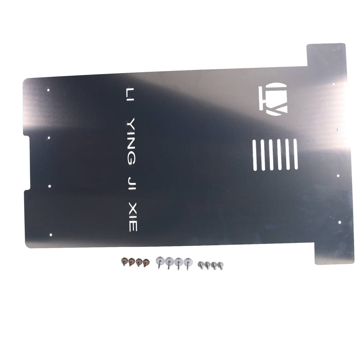 Catalytic converter heat shield plate with vent cutouts and mounting holes, hardware included