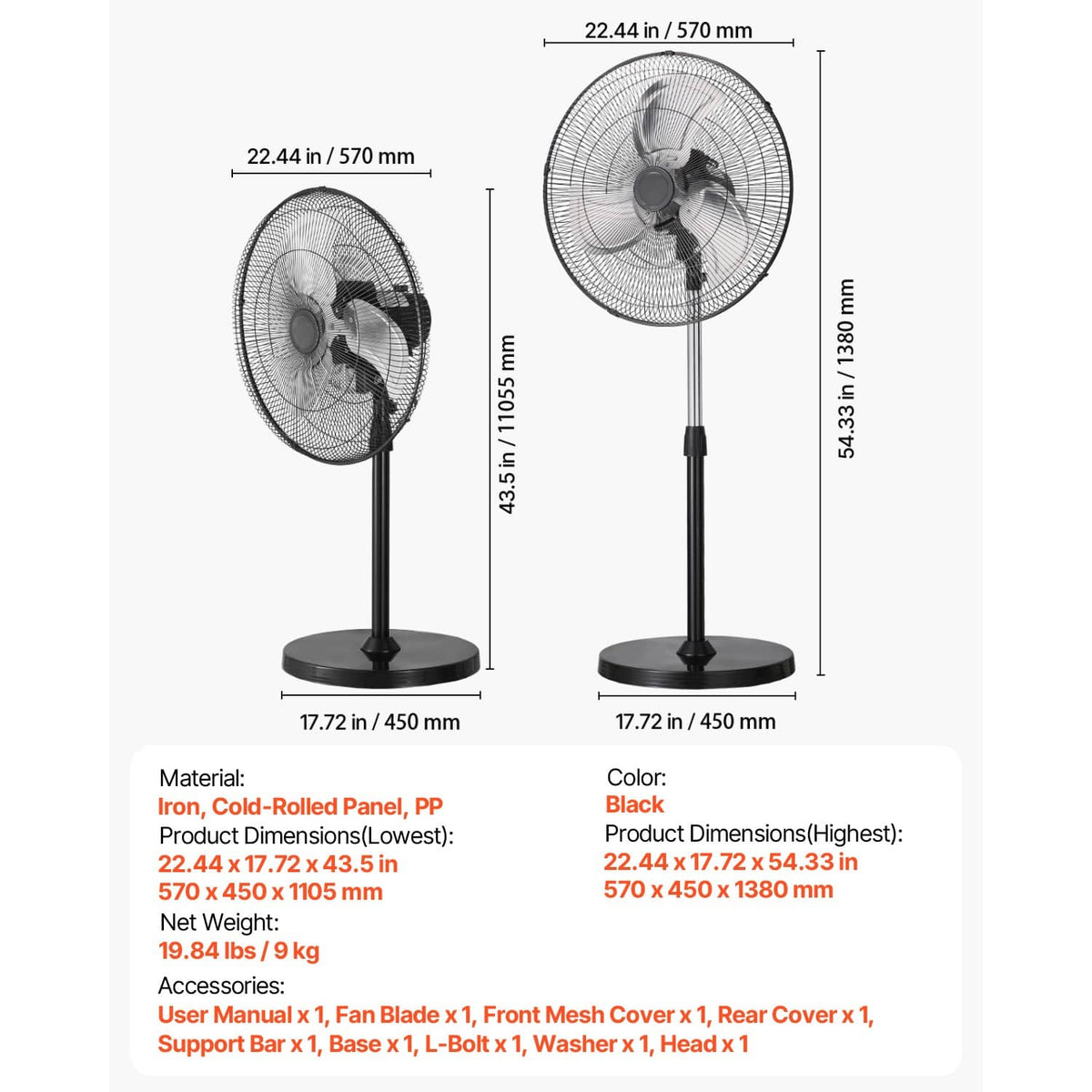 Black pedestal fan size diagram with height and width measurements