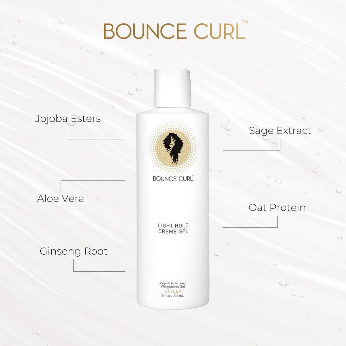Light hold creme gel bottle with ingredient icons