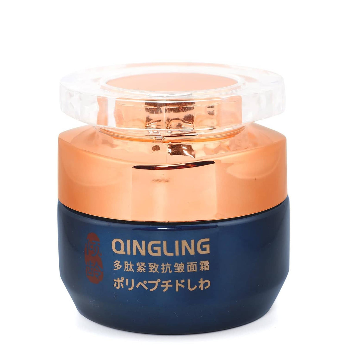 QINGLING wrinkle removal face cream jar, orange-and-blue with clear gold lid