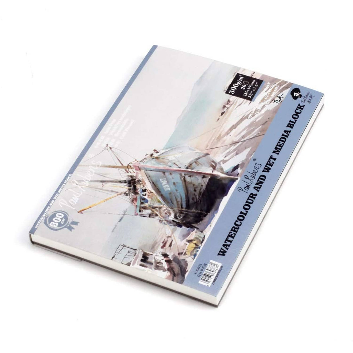 Watercolor paper block with blue cover, 20-sheet watercolor pad