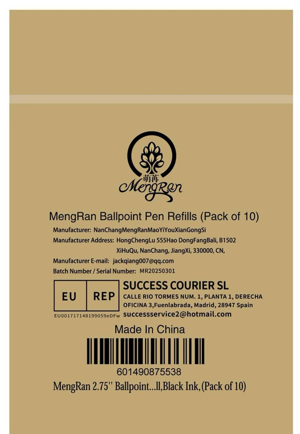 MengRan 2.75 in black ballpoint pen refill pack label with barcode