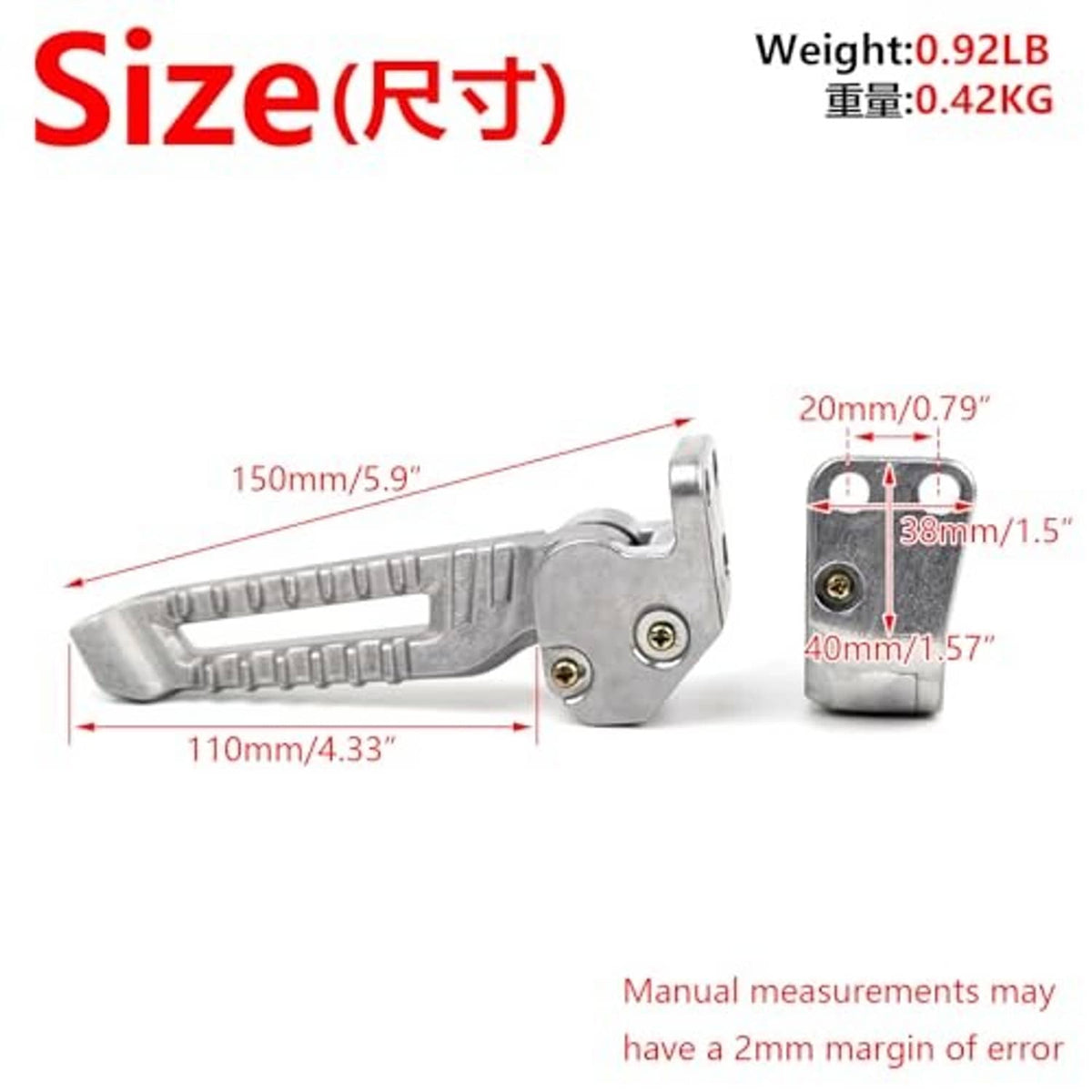 Silver folding motorcycle footpeg with adjustable hinge and mounting hardware