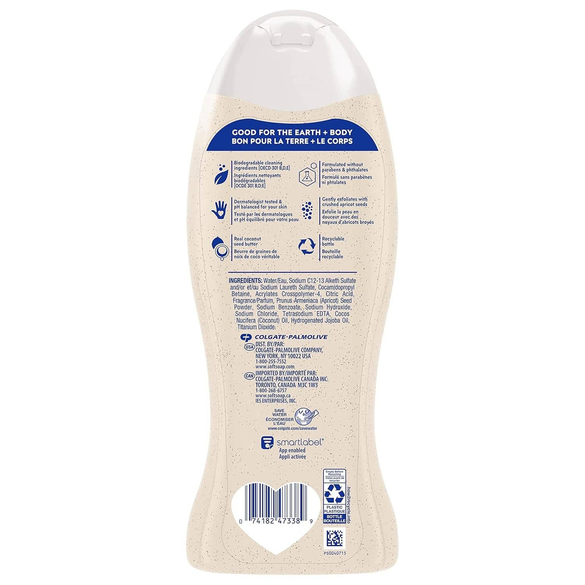 Softsoap body scrub bottle back label, coconut butter, 20 fl oz