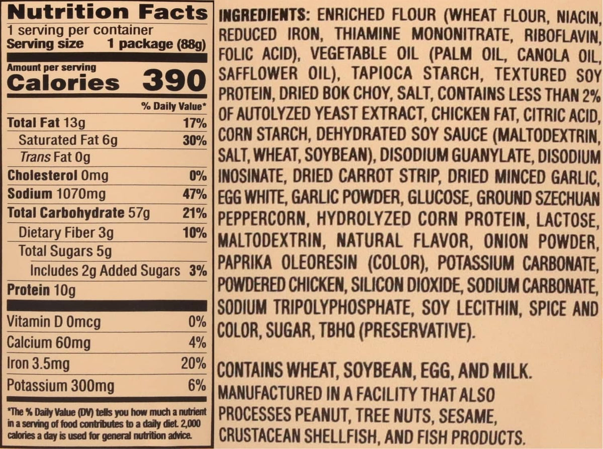 Nutrition facts and ingredients panel for instant ramen cup, text on label