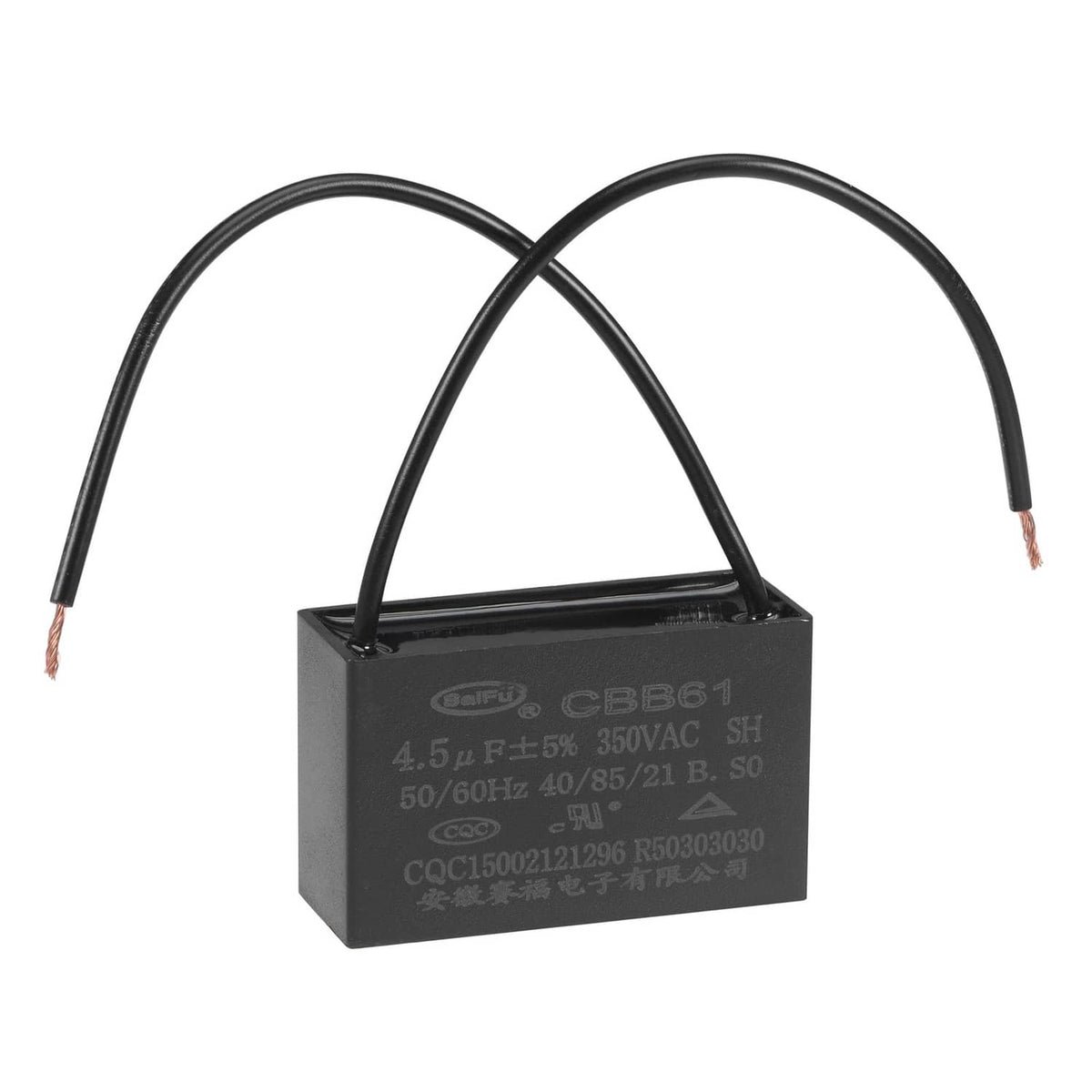 Ceiling fan capacitor 4.5uF 350VAC, black box with two attached wires