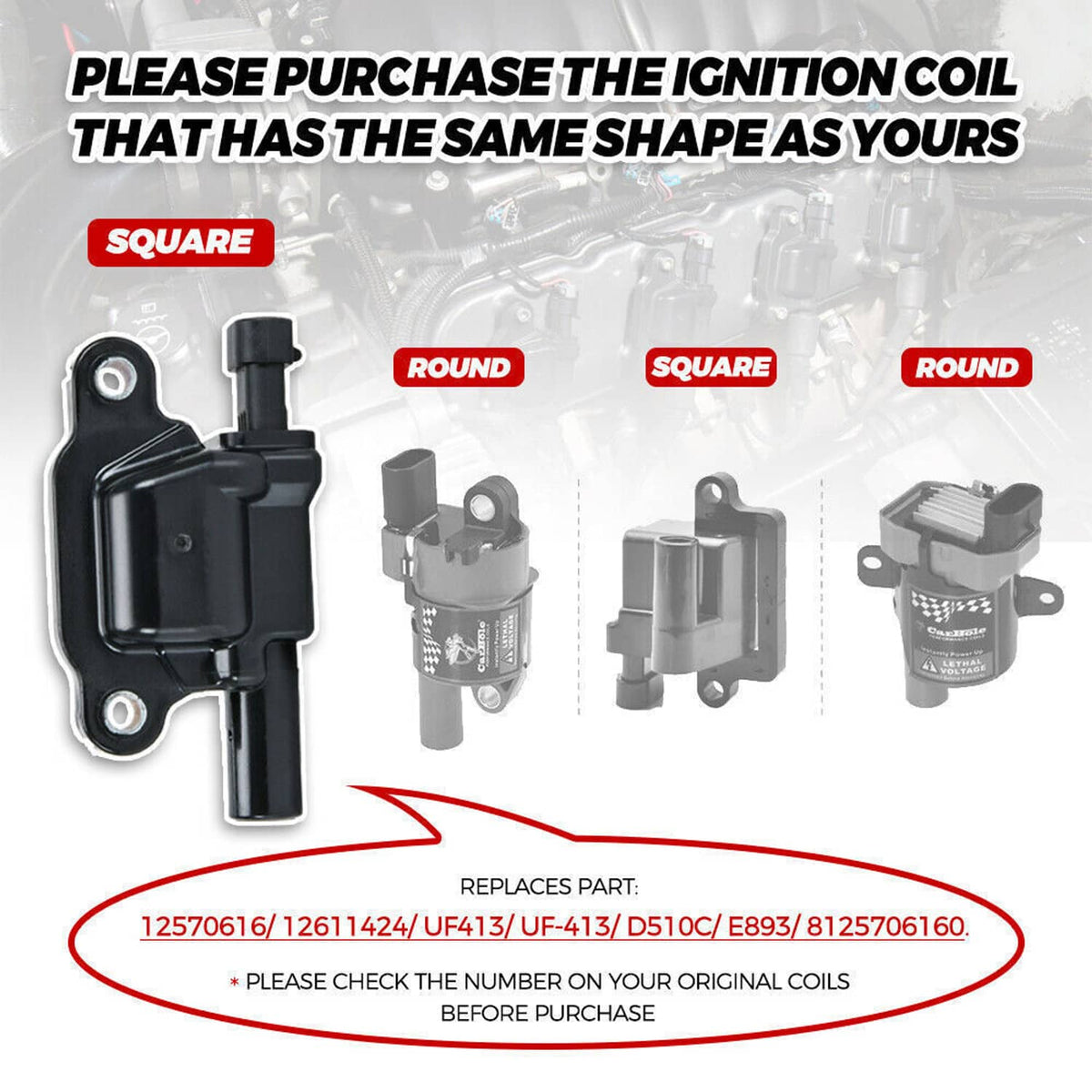 Ignition coil replacement style guide showing square vs round coil shapes