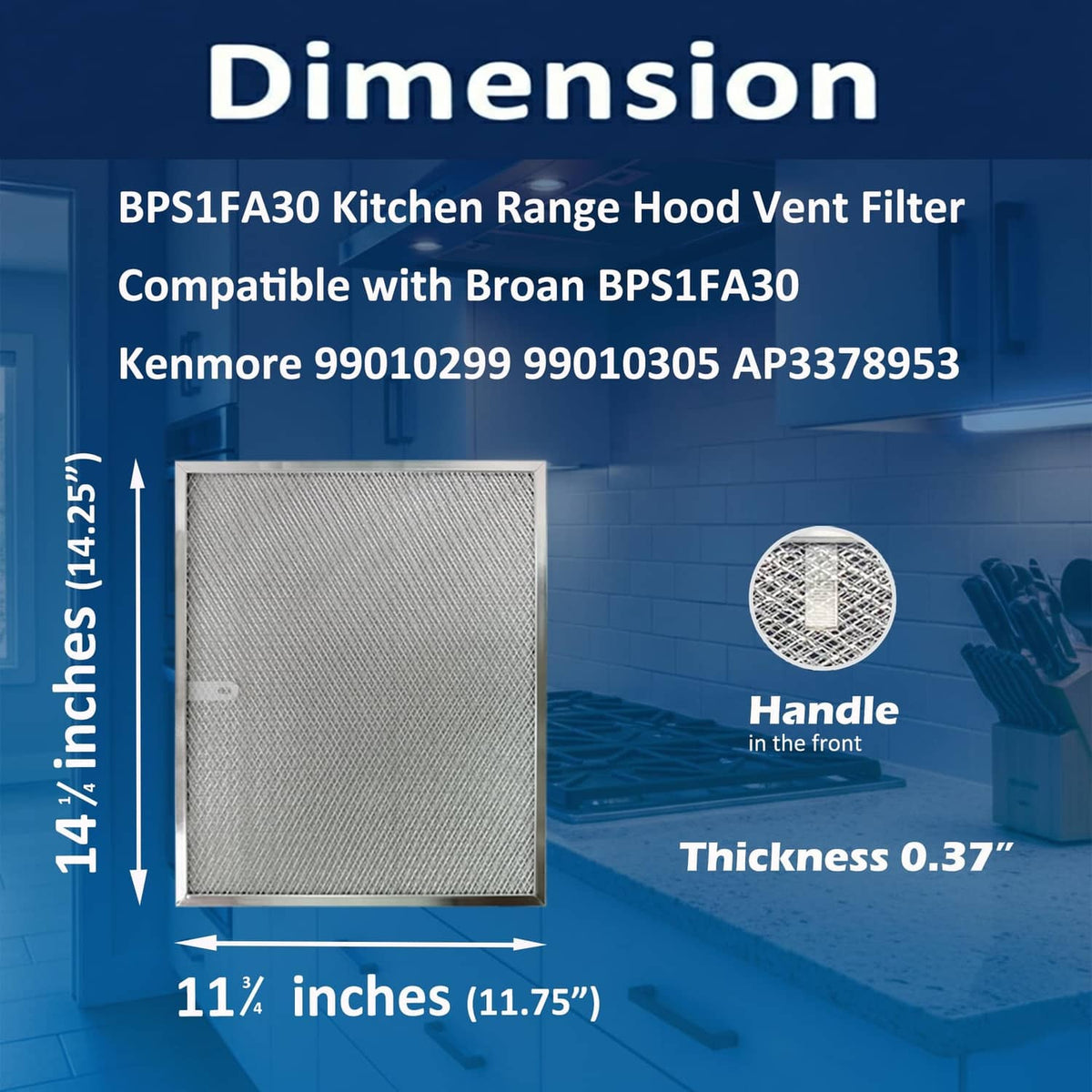 Square gray kitchen range hood vent filter with mesh panel and round handle