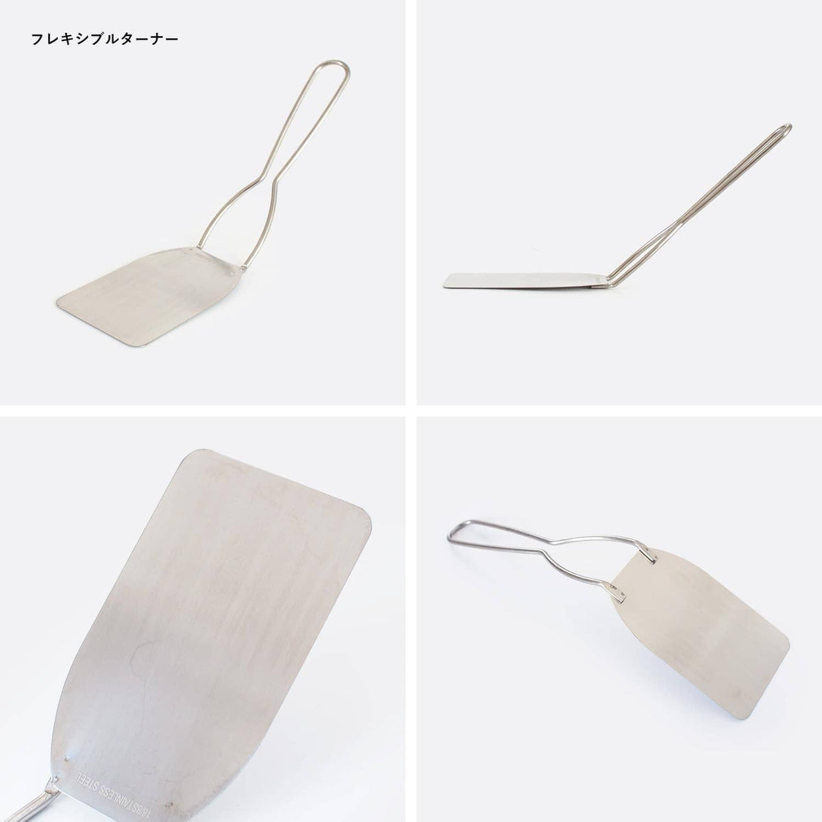 Stainless steel cookie spatula, front and side views, flat angled turner blade