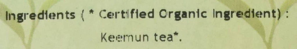 Keemun tea ingredients panel, certified organic ingredient line.