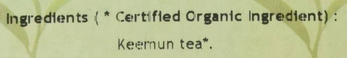 Keemun tea ingredients panel, certified organic ingredient line.